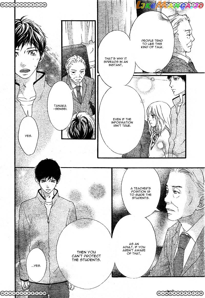 Ao Haru Ride, Chapter 26 image 17